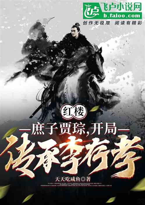轻松问答,尽在basketball怎么念蜗牛问答