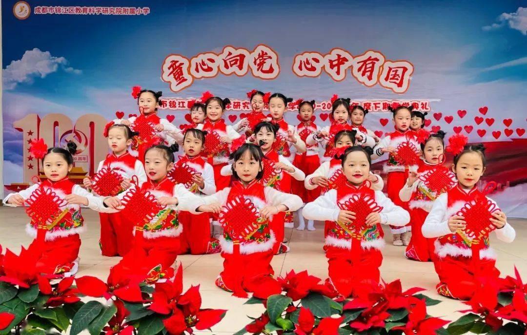 给过见面礼了突然不想在一起了怎么办么？